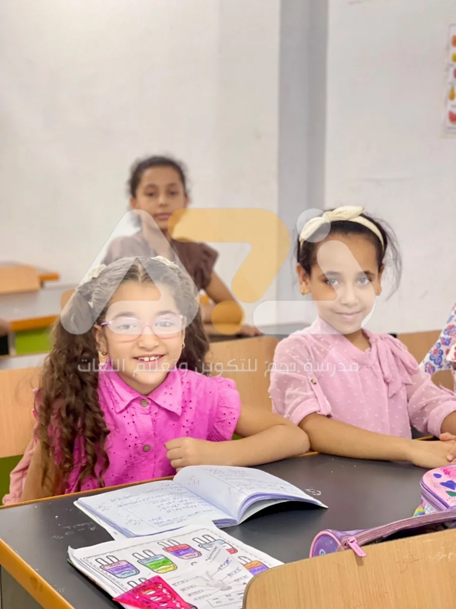 تلميذات في إحدى قاعات مدرسة نجم